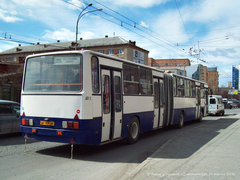 Свердловская область, Ikarus 283.10 № 921