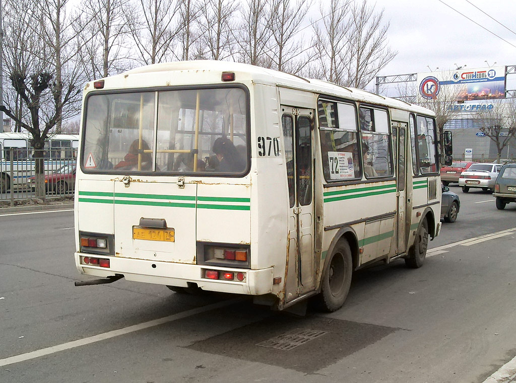 Ярославская область, ПАЗ-32054 № 970