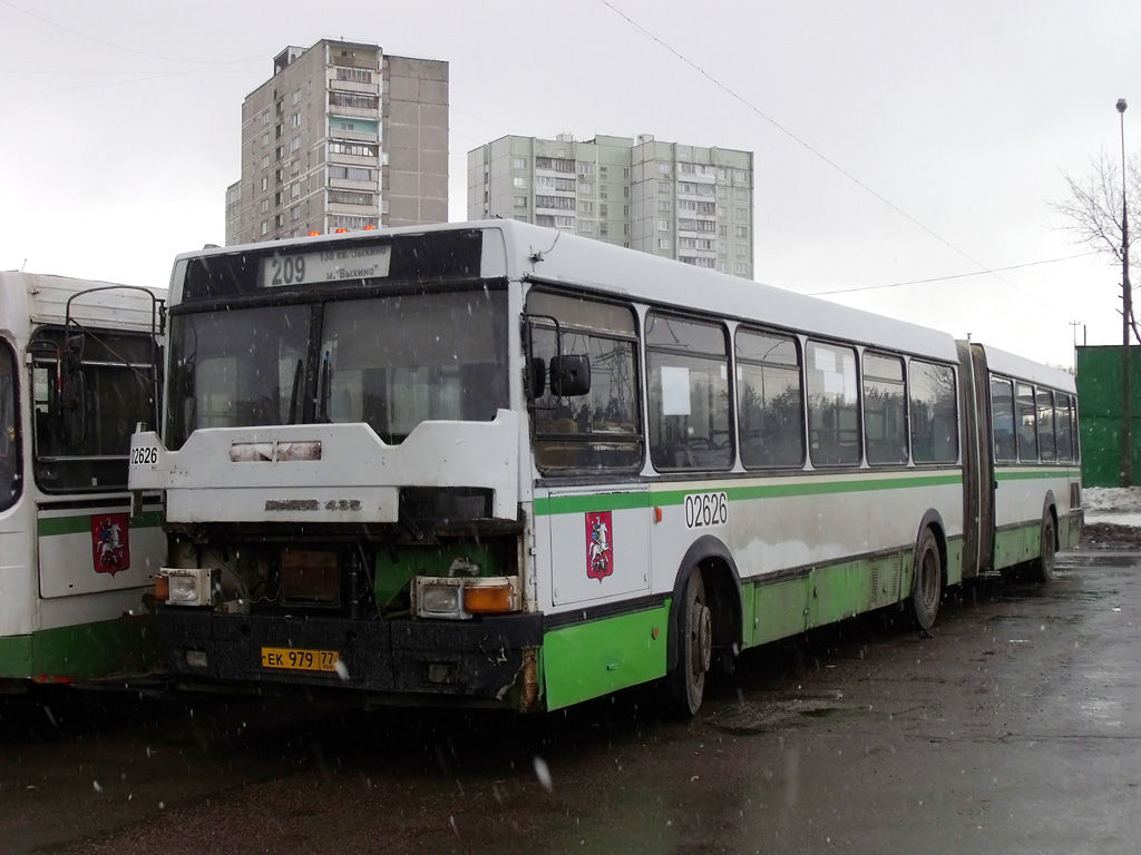 Москва, Ikarus 435.17 № 02626