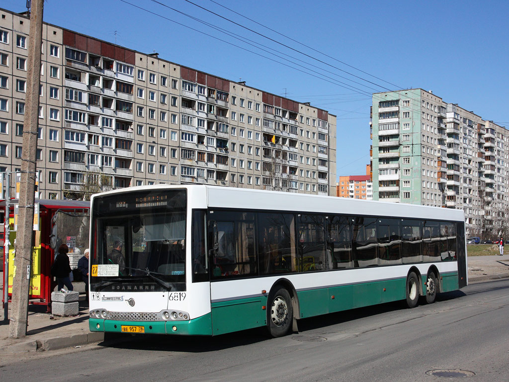 Санкт-Петербург, Волжанин-6270.06 