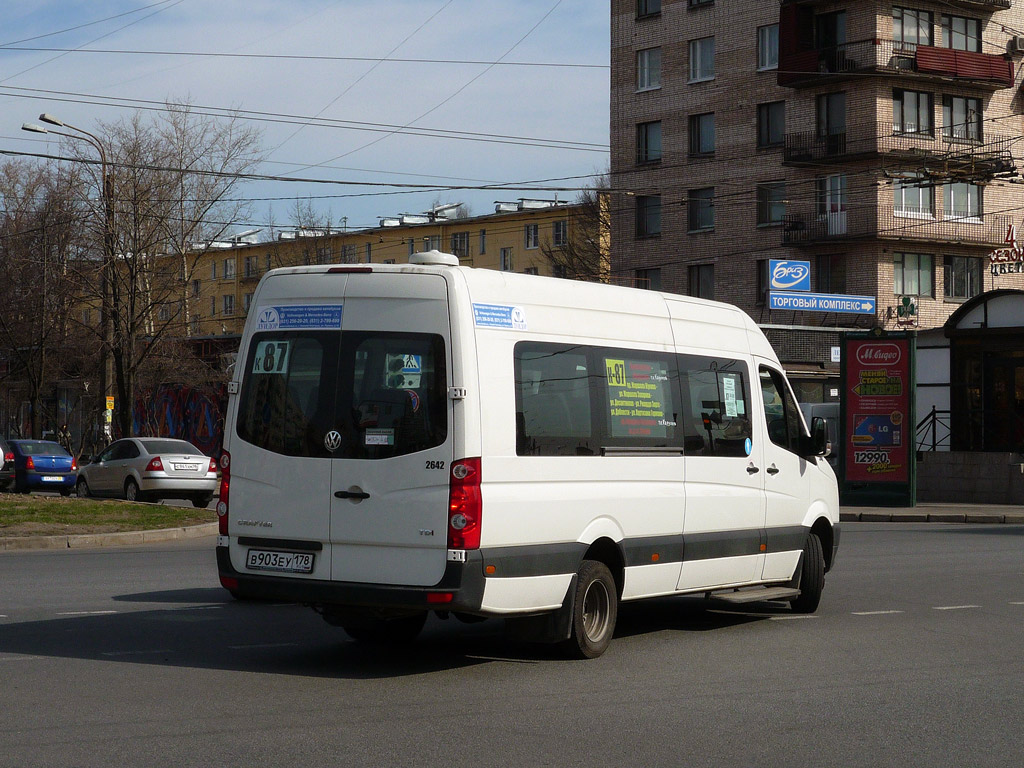 Санкт-Петербург, Луидор-2233 (Volkswagen Crafter) № 2642