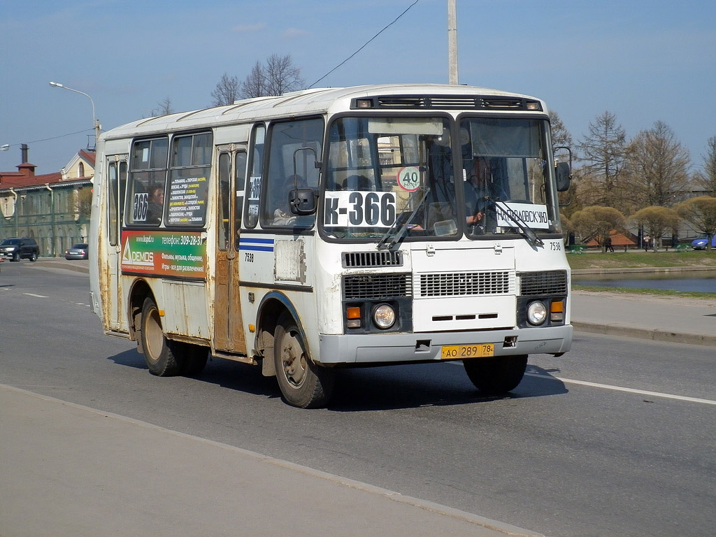 Санкт-Петербург, ПАЗ-32054 № 7538