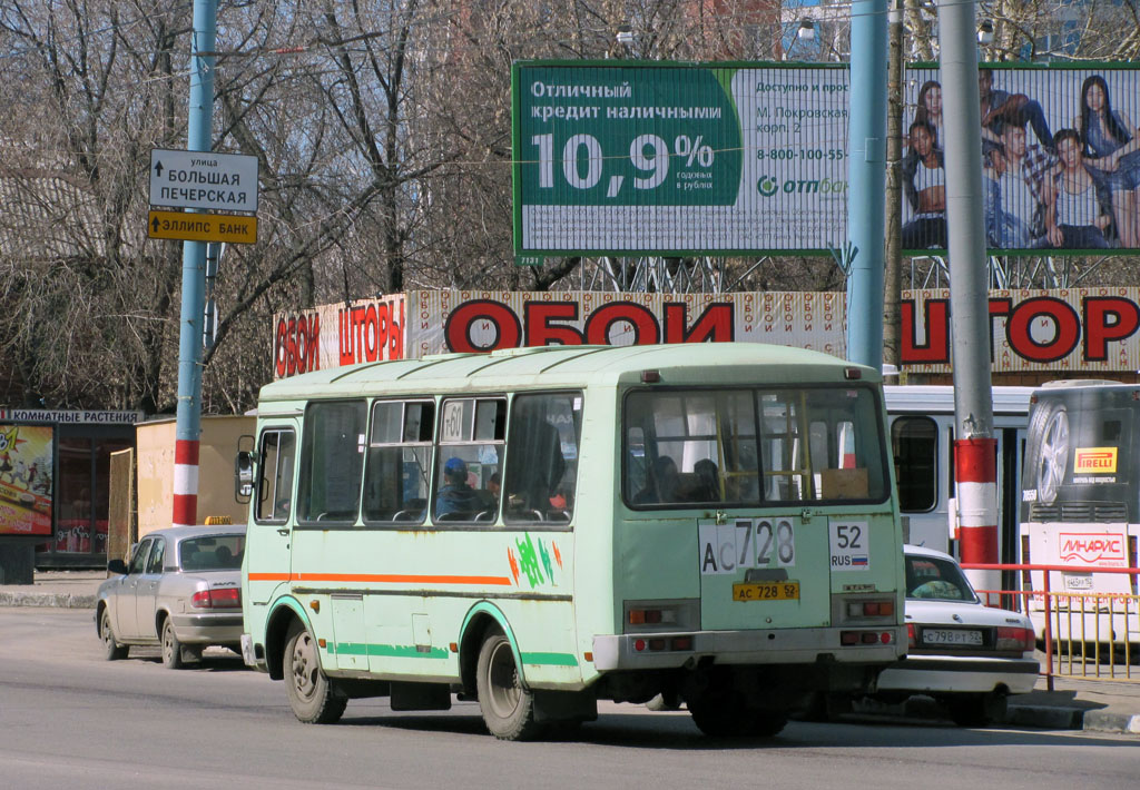 Нижегородская область, ПАЗ-32054 № АС 728 52