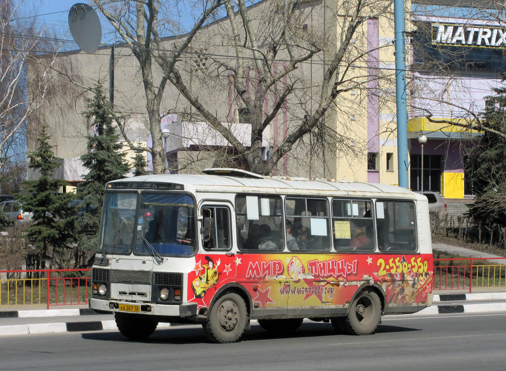 Нижегородская область, ПАЗ-32054 № АВ 267 52