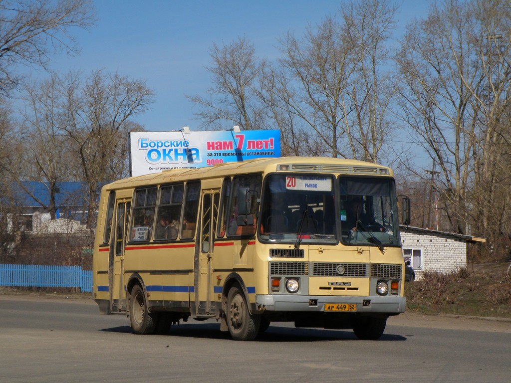 Нижегородская область, ПАЗ-4234 № АР 449 52