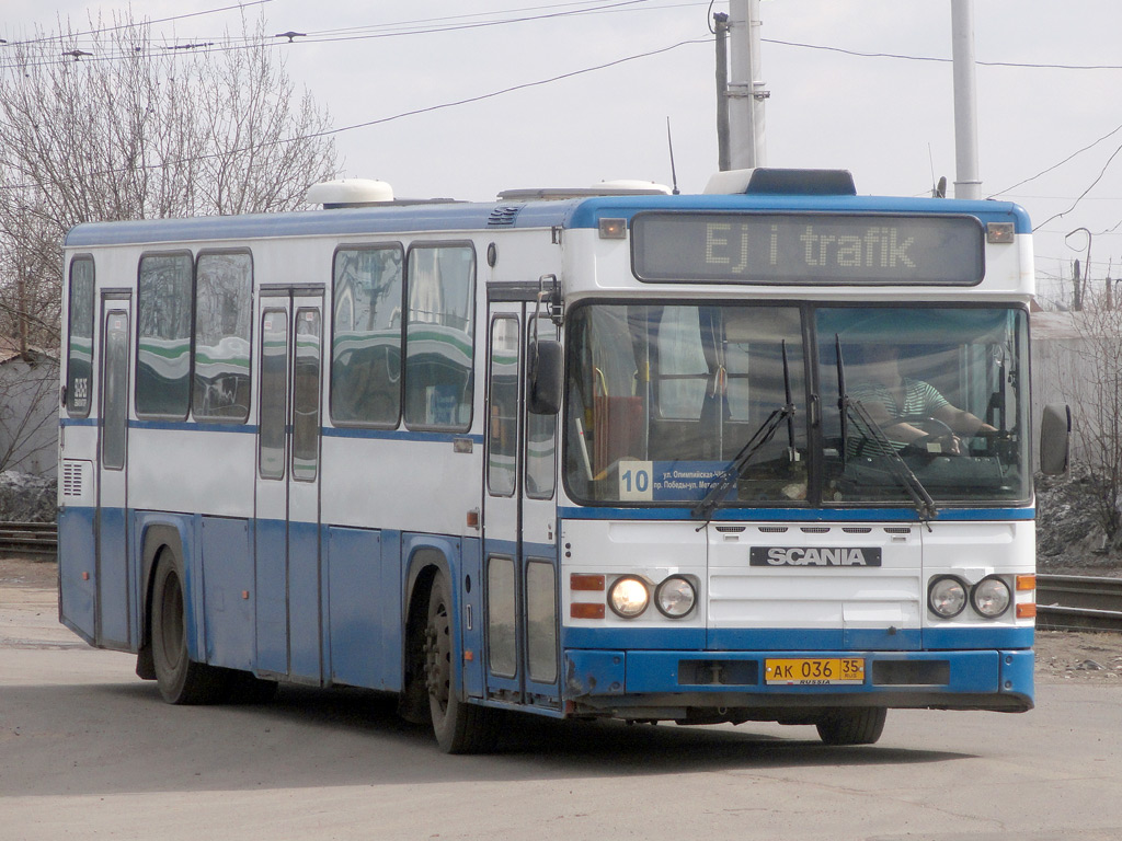 Вологодская область, Scania CN113CLB № АК 036 35