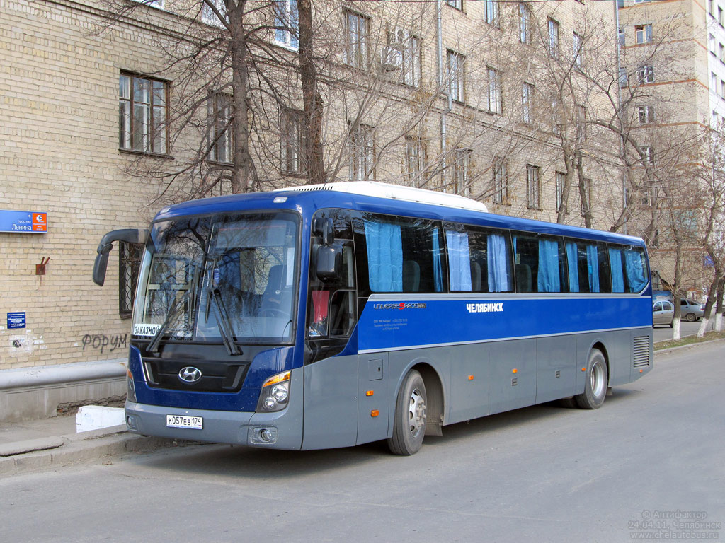 Челябинская область, Hyundai Universe Space Luxury № К 057 ЕВ 174