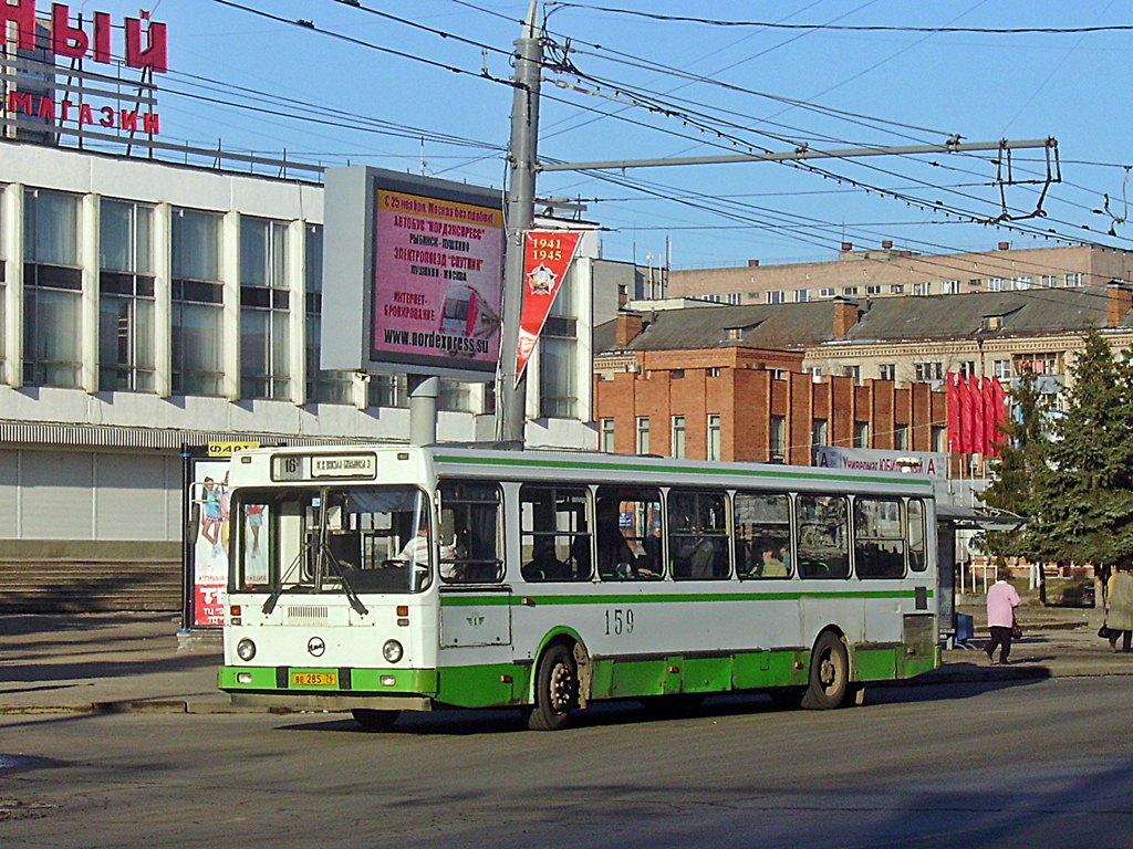 Yaroslavl region, LiAZ-5256.30 Nr. 159