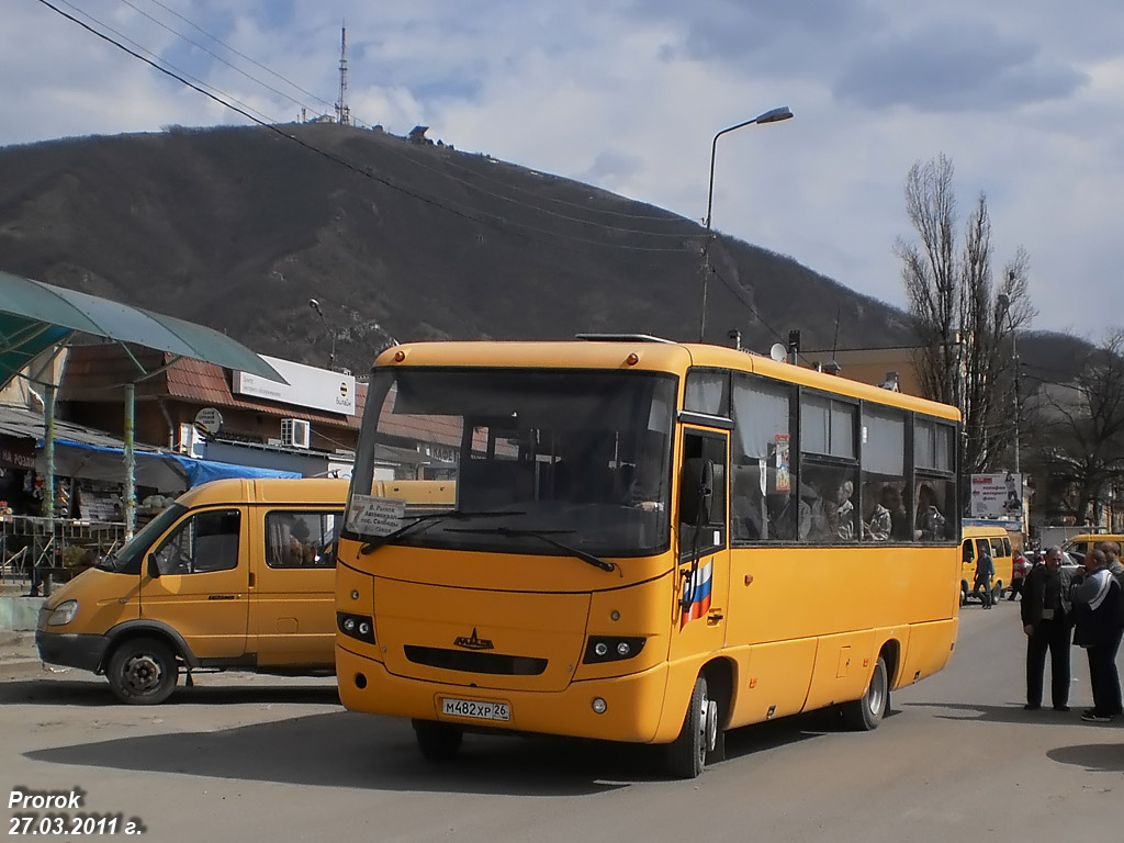 Stavropol region, MAZ-256.200 # М 482 ХР 26