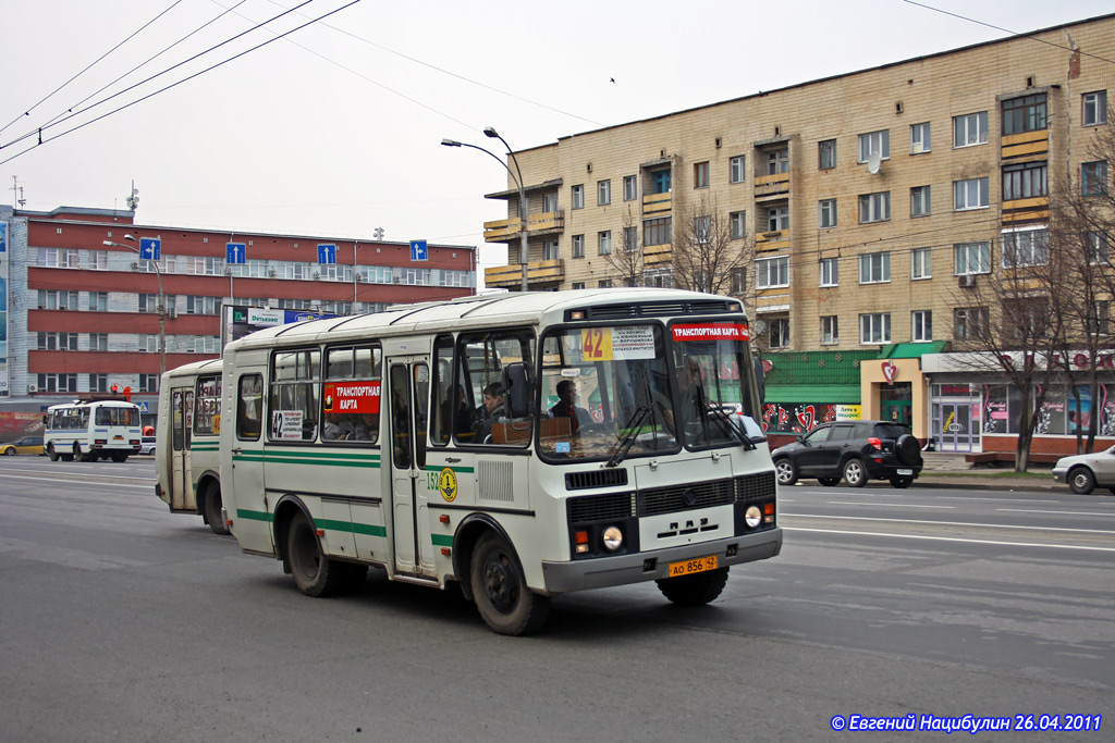 Кемеровская область - Кузбасс, ПАЗ-32053 № 152