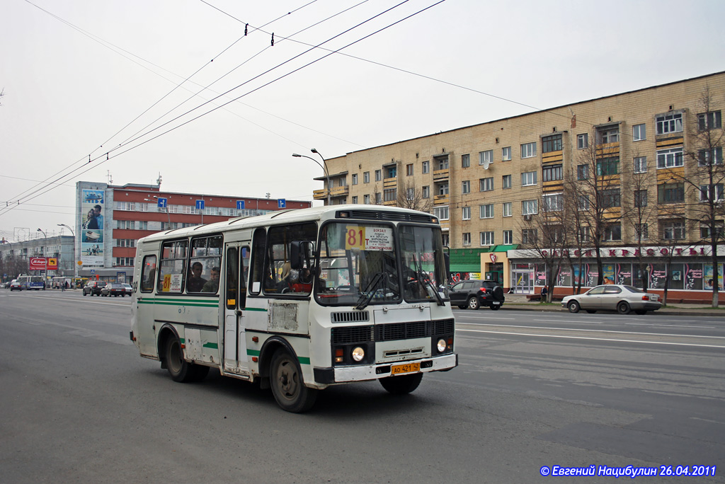 Кемеровская область - Кузбасс, ПАЗ-32053 № 699