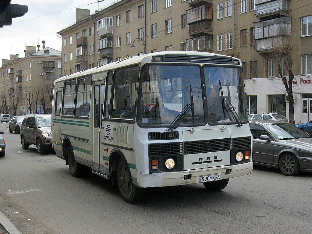 Челябинская область, ПАЗ-32053 № Х 990 УА 74