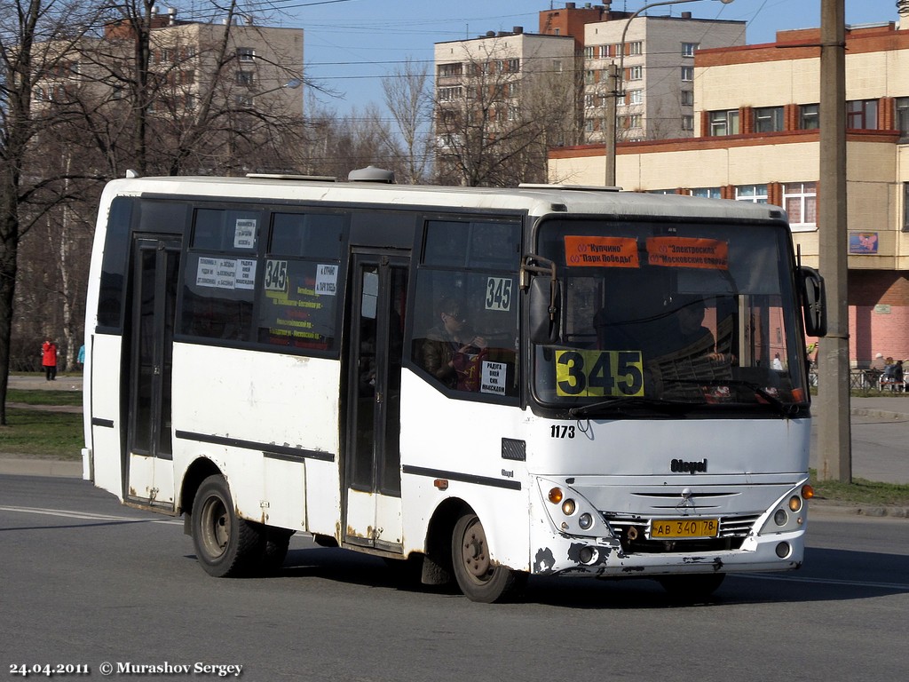 Санкт-Петербург, Otoyol M29 City № 1173