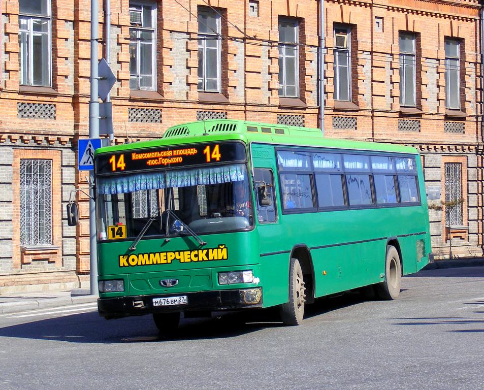 Хабаровский край, Daewoo BS106 Royal City (Busan) № 5096