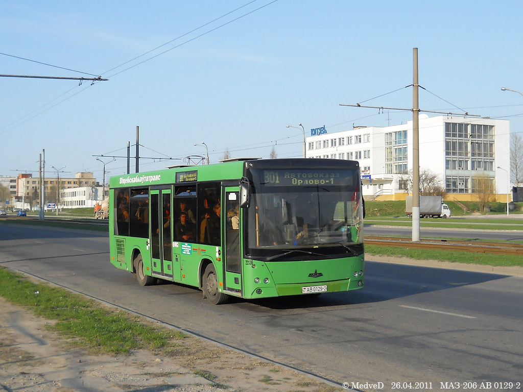 Vitebsk region, MAZ-206.060 # 022136