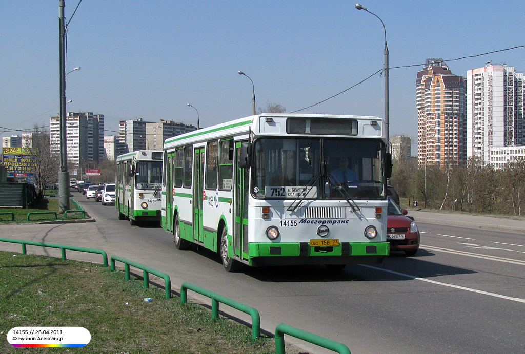 Москва, ЛиАЗ-5256.25 № 14155