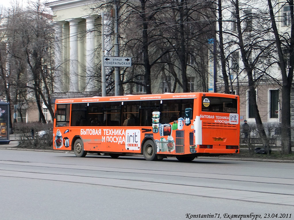 Sverdlovsk region, NefAZ-5299-20-22 Nr. 1826