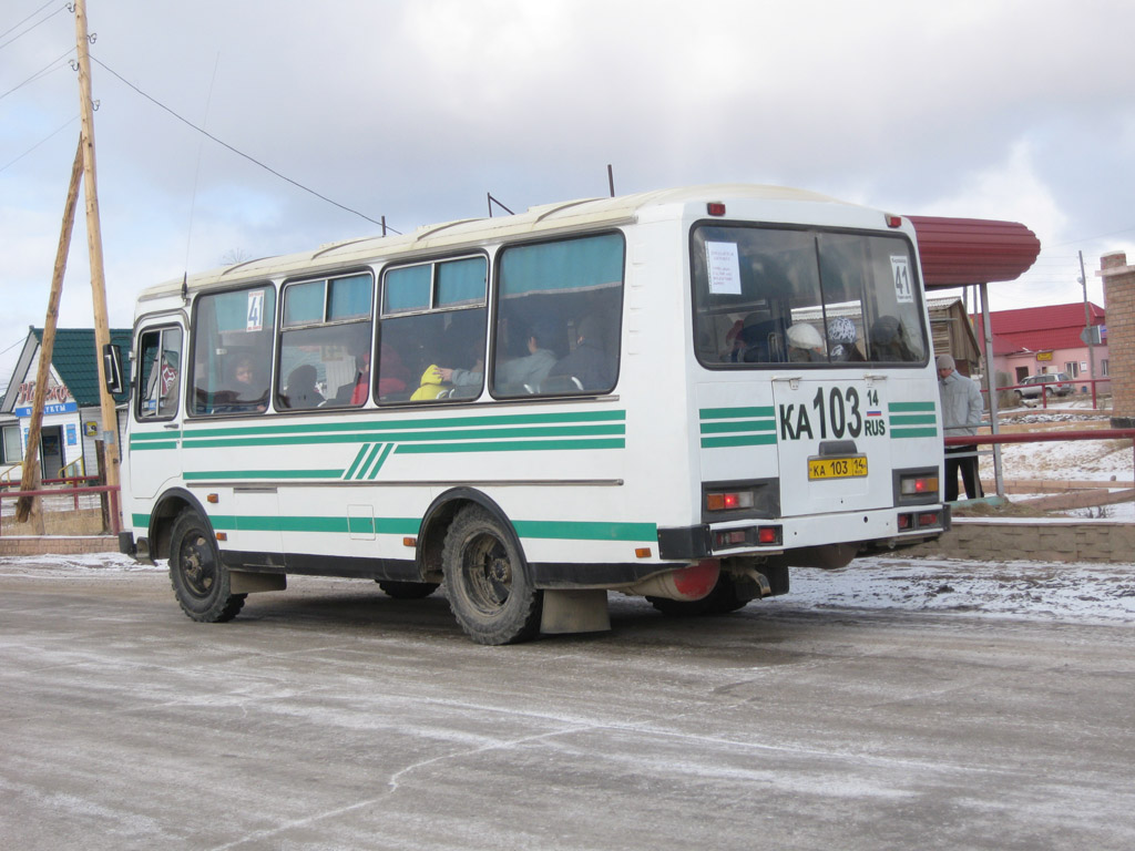 Sacha (Jakutsko), PAZ-3205-110 č. КА 103 14