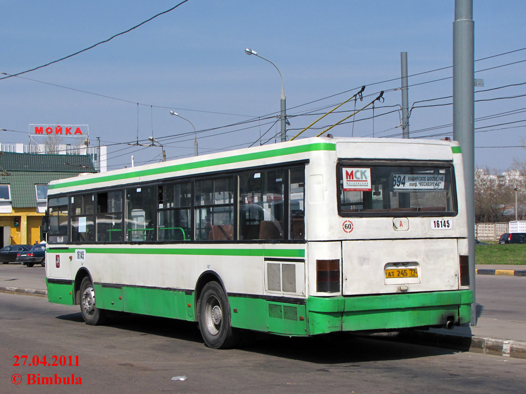 Москва, Ikarus 415.33 № 16145