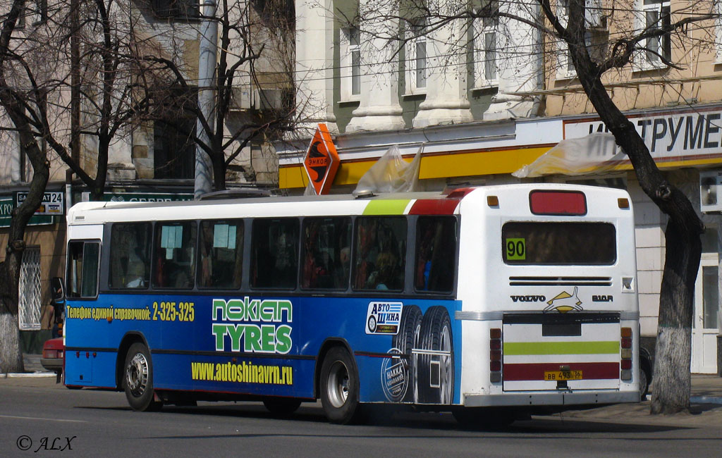 Воронежская область, Säffle № ВВ 493 36