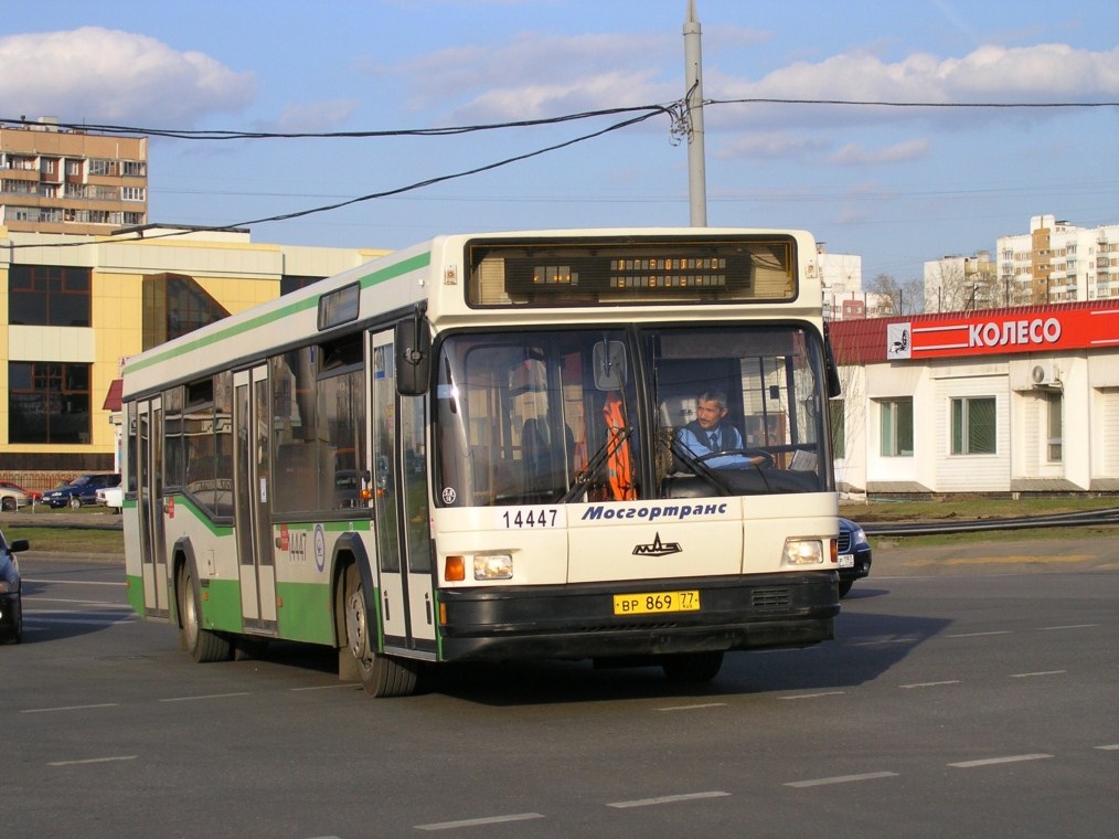 Москва, МАЗ-103.065 № 14447