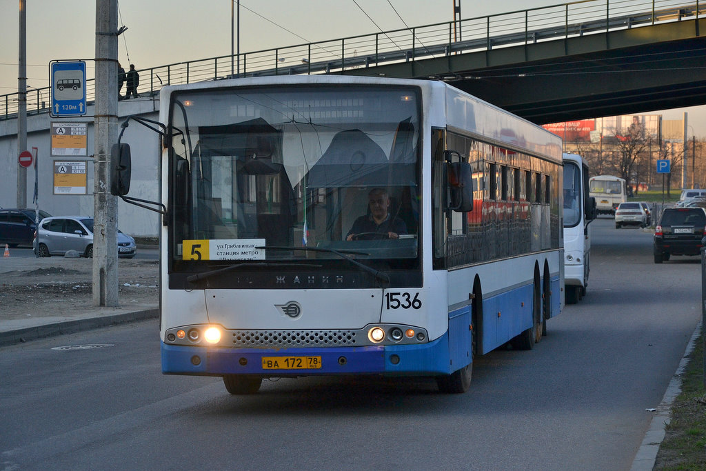 Санкт-Петербург, Волжанин-6270.06 