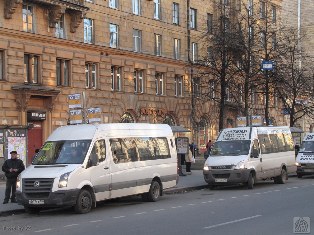 Санкт-Петербург, БТД-2219 (Volkswagen Crafter) № 2695; Санкт-Петербург, Нижегородец-2227UT (IVECO Daily) № 012