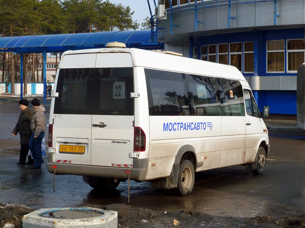 Московская область, Самотлор-НН-323760 (MB Sprinter 413CDI) № 0802