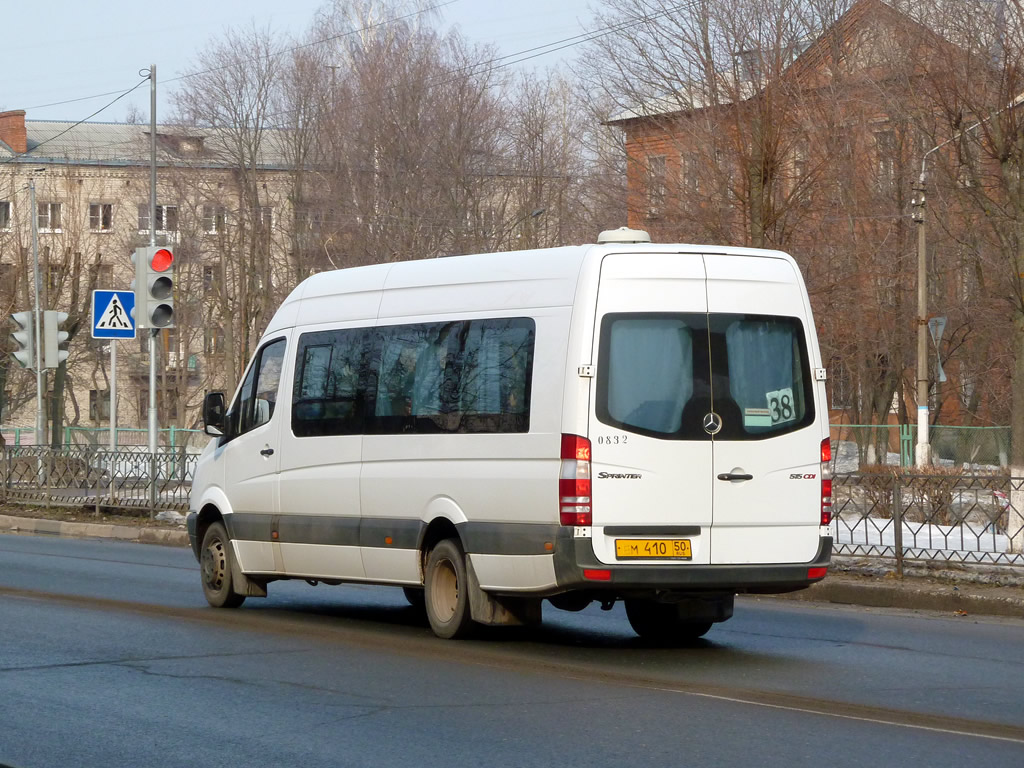 Московская область, Луидор-22340C (MB Sprinter 515CDI) № 0832