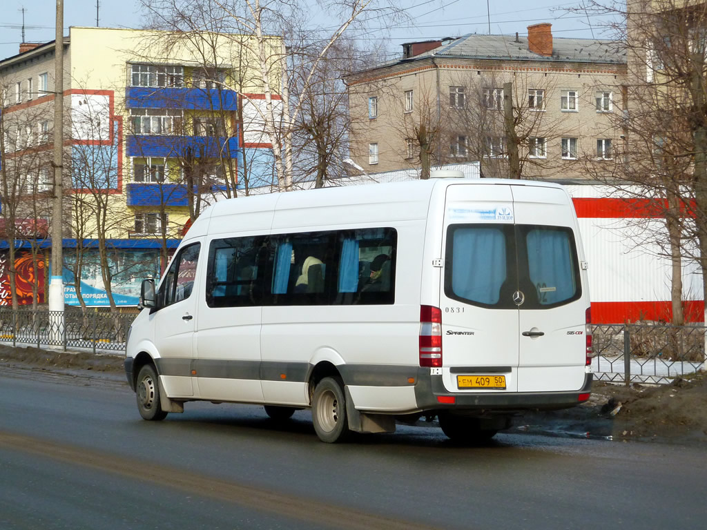 Московская область, Луидор-22340C (MB Sprinter 515CDI) № 0831