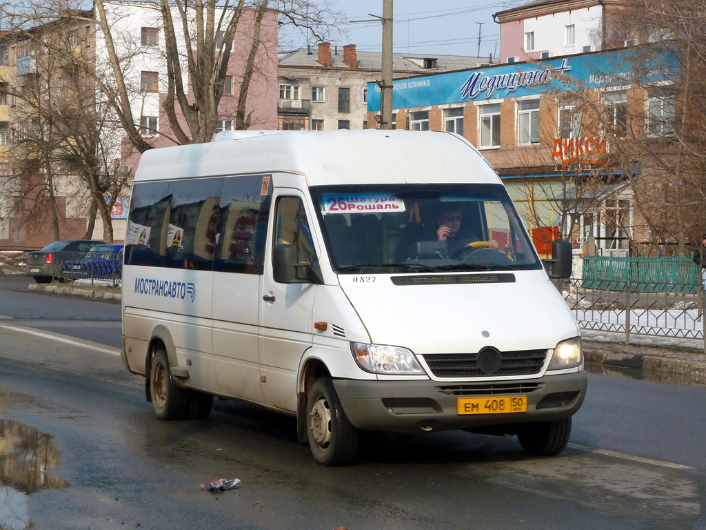 Московская область, Самотлор-НН-323760 (MB Sprinter 413CDI) № 0827