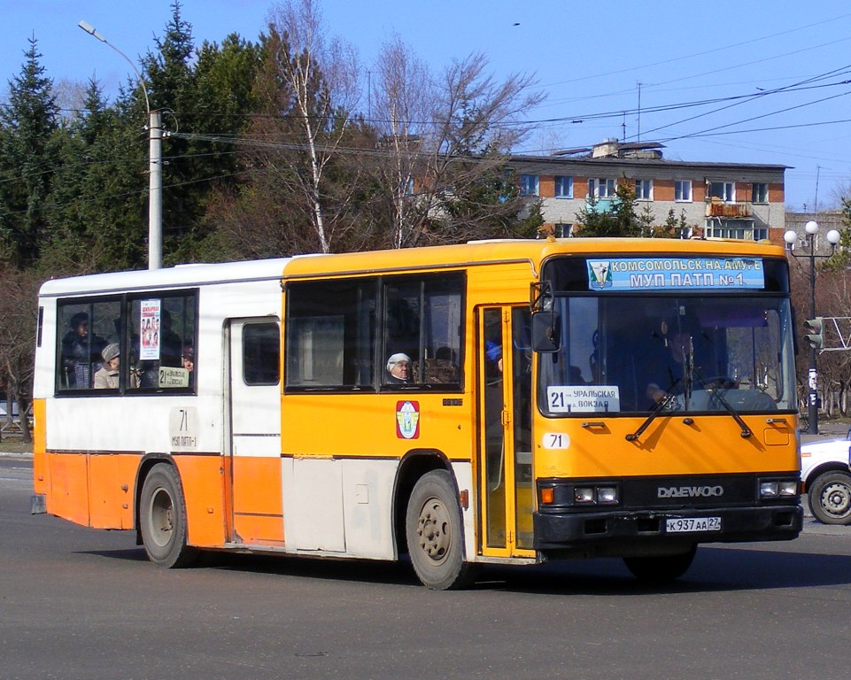 Хабаровский край, Daewoo BS106 Royal City (Busan) № 71