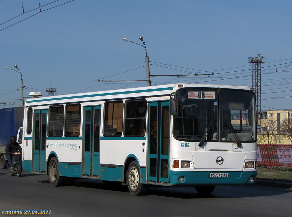 Нижегородская область, ЛиАЗ-5256.26 № 62167