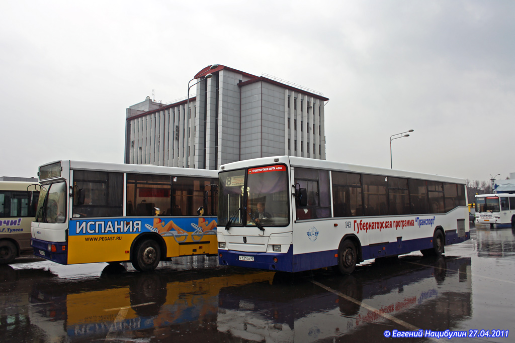 Kemerovói terület, NefAZ-5299 sz.: 143