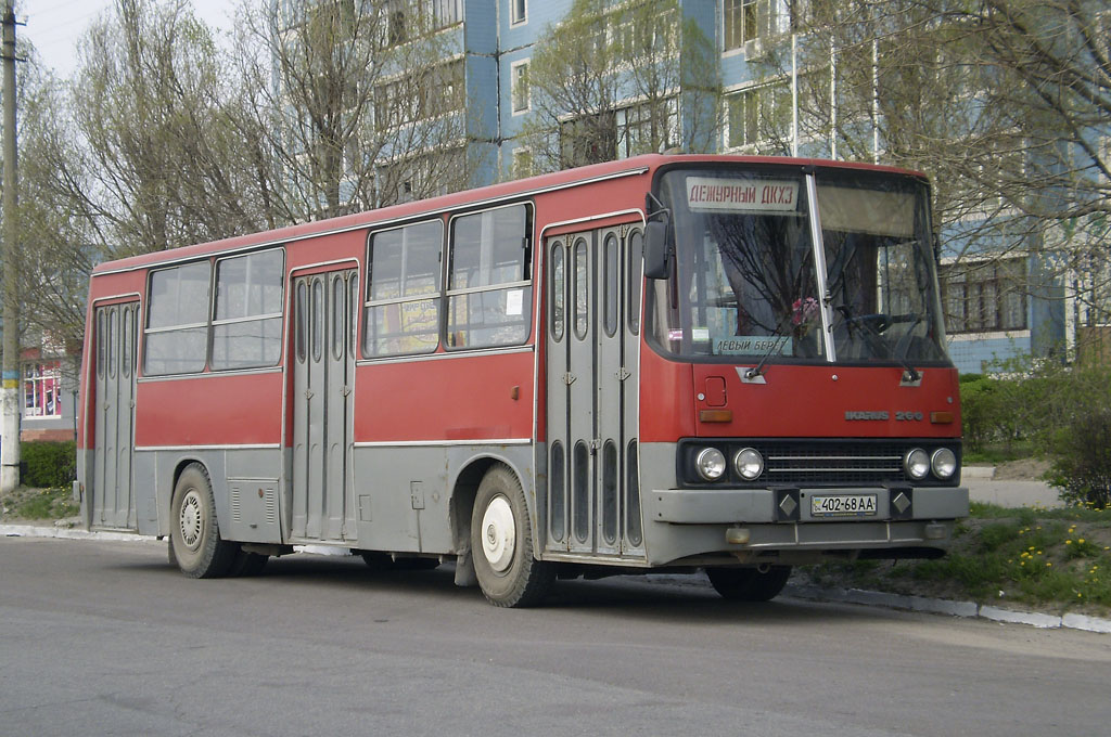 Днепропетровская область, Ikarus 260.50 № 402-68 АА