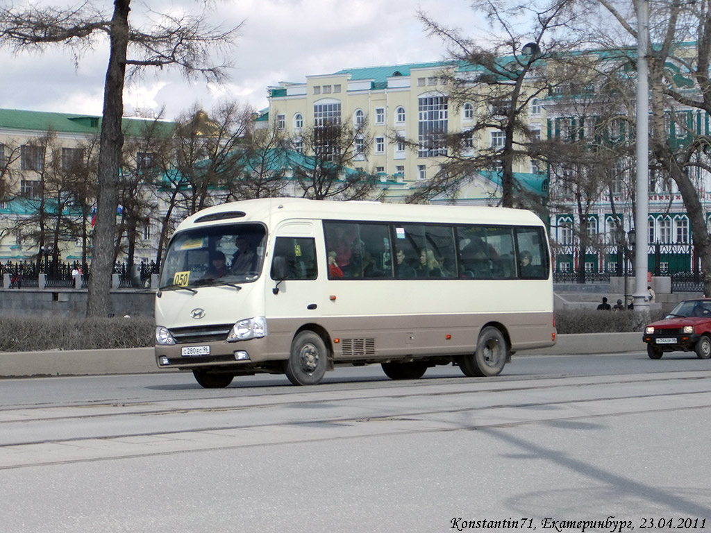 Свердловская область, Hyundai County Kuzbass № С 280 ЕС 96