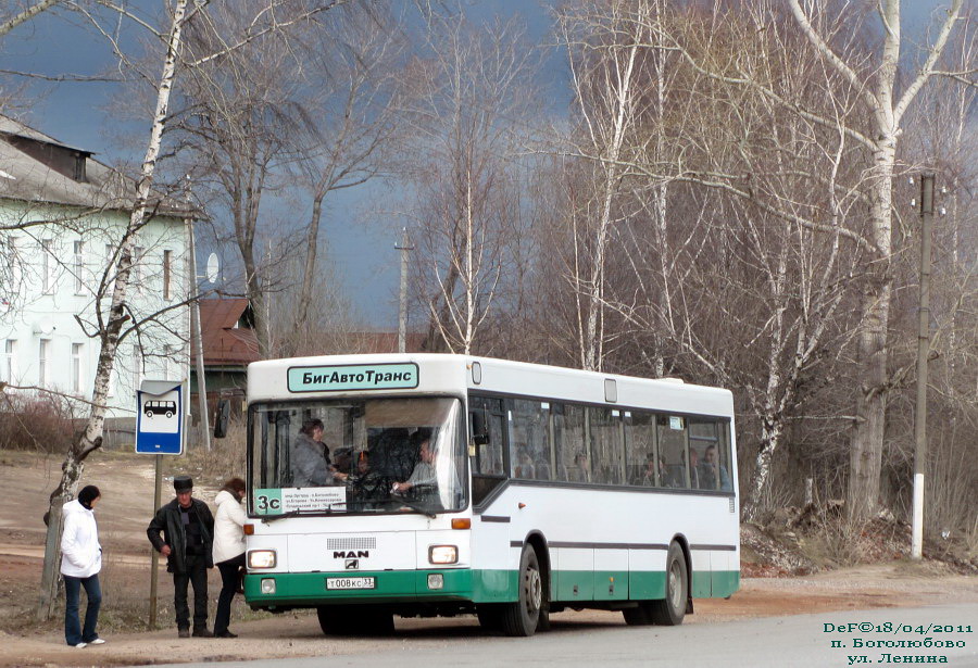 Vladimir region, MAN 888 SÜ242 Nr. Т 008 КС 33