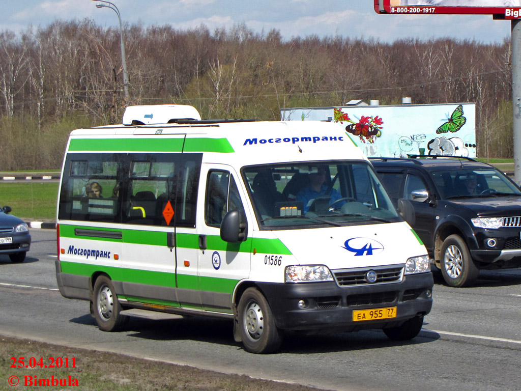 Москва, FIAT Ducato 244 CSMMC-RLL, -RTL № 01586