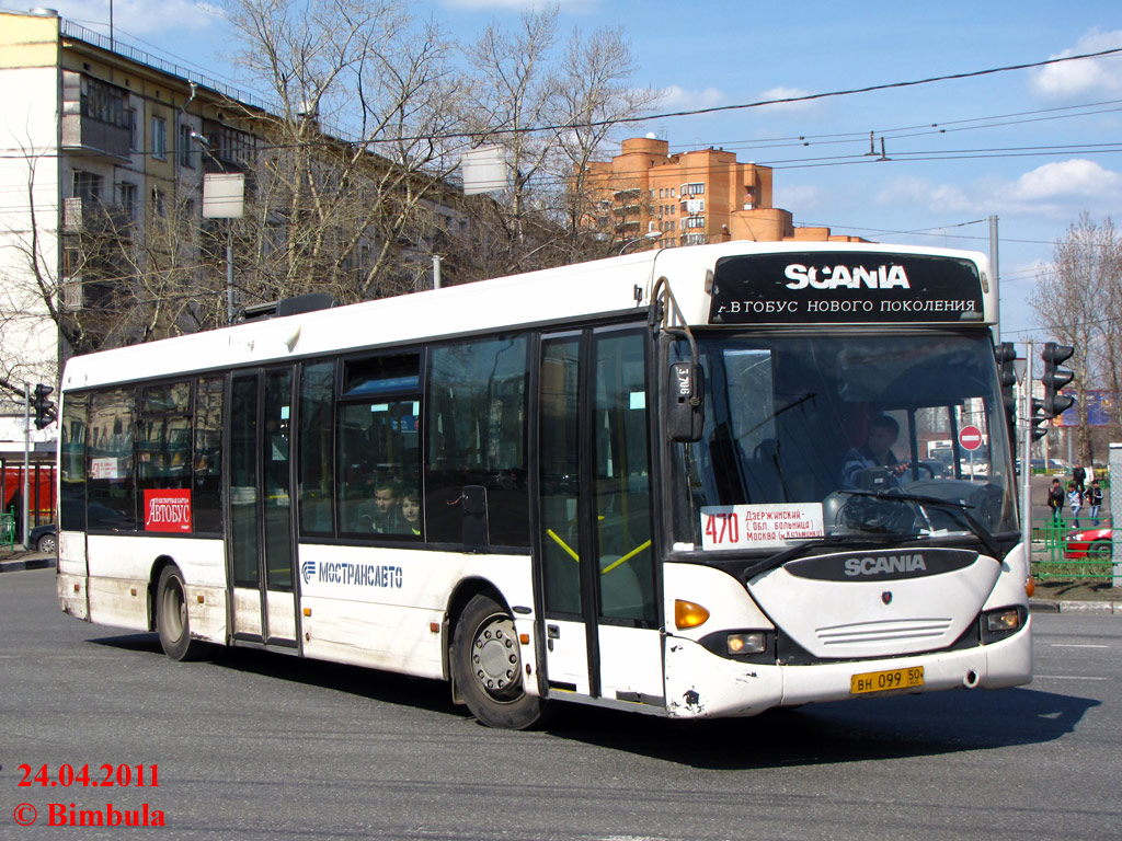 Московская область, Scania OmniLink I (Скания-Питер) № 3706