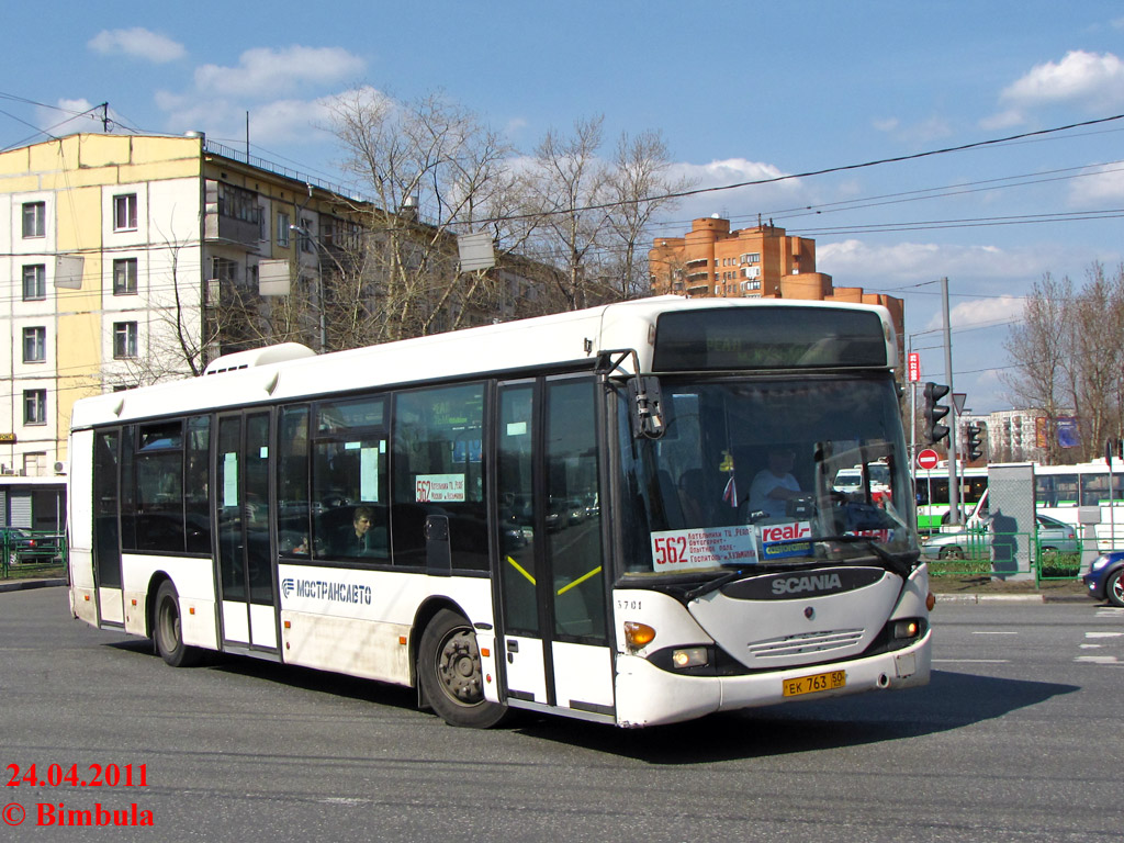 Московская область, Scania OmniLink I (Скания-Питер) № 3701