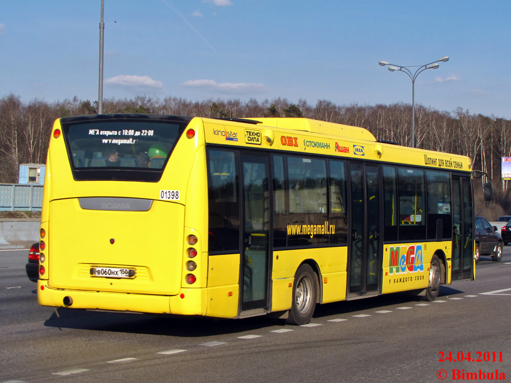 Москва, Scania OmniLink II (Скания-Питер) № 01398