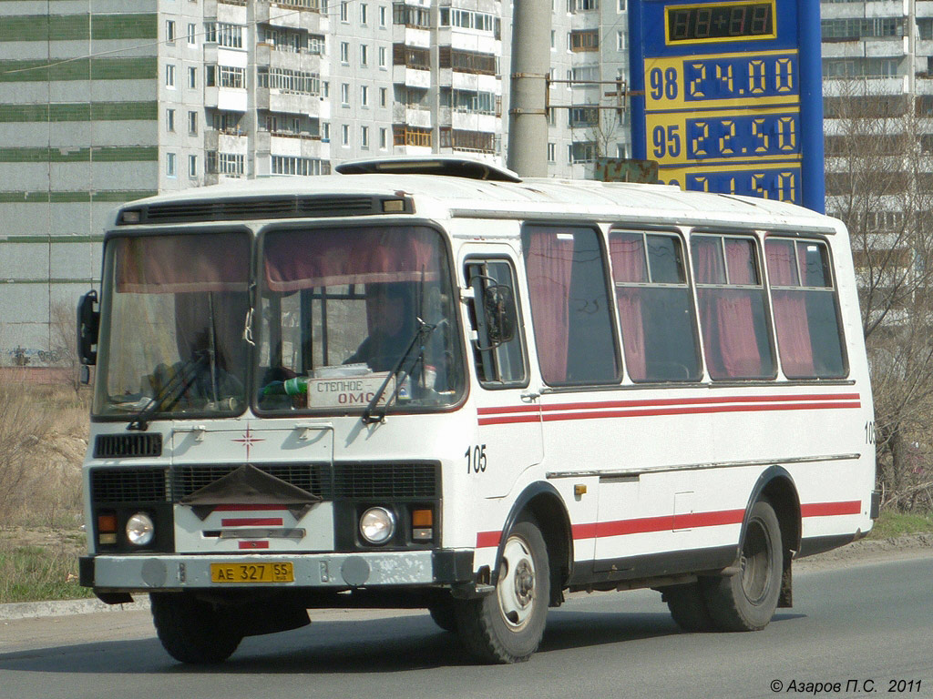 Омская область, ПАЗ-3205 (00) № 105