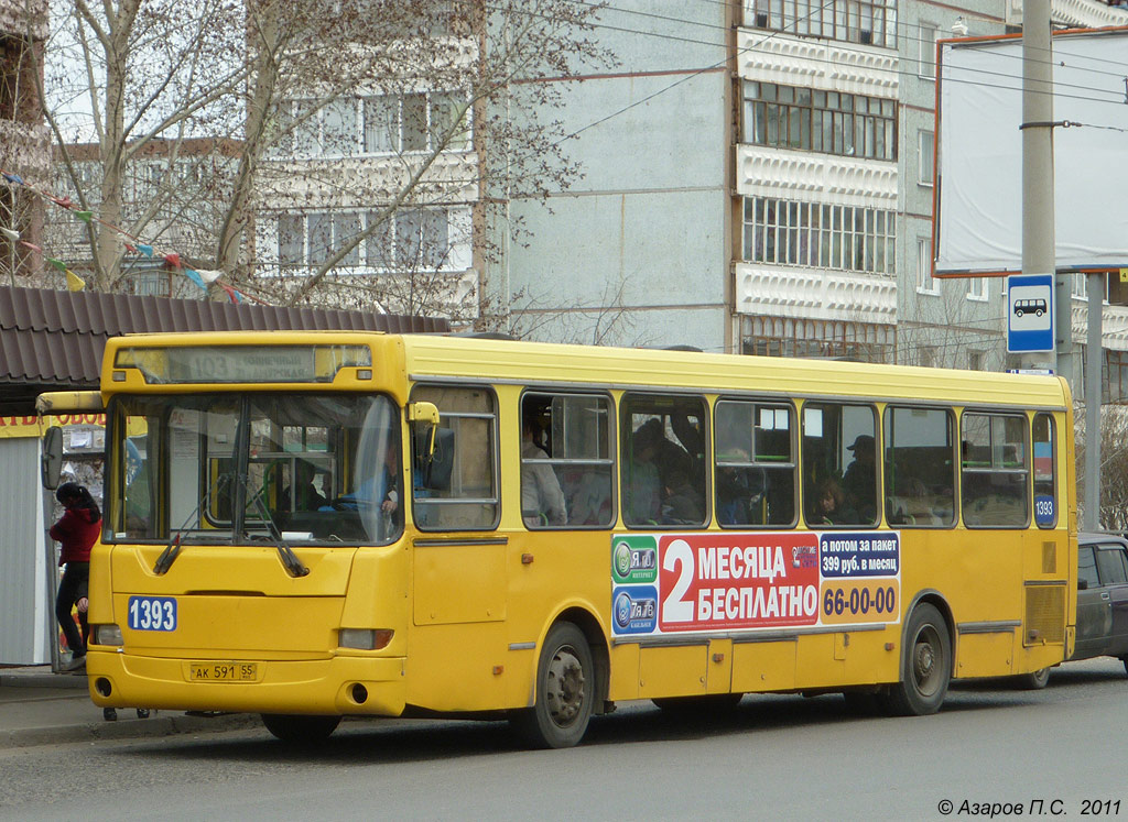 Omsk region, LiAZ-5256.25 № 1393