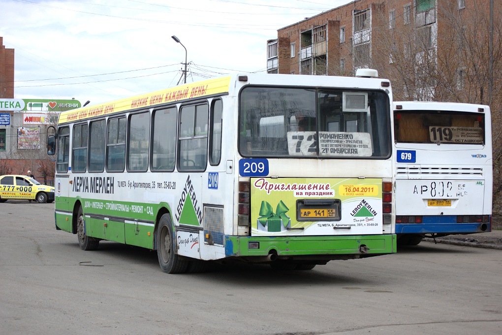 Omsk region, LiAZ-5256.40 č. 209