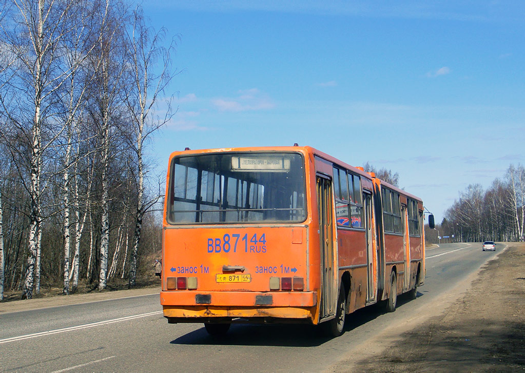 Kostroma region, Ikarus 280.33 Nr. 108