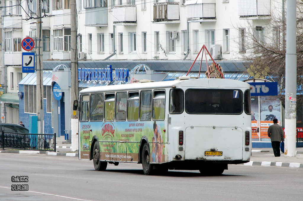 Белгородская область, Mercedes-Benz O307 № АР 670 31
