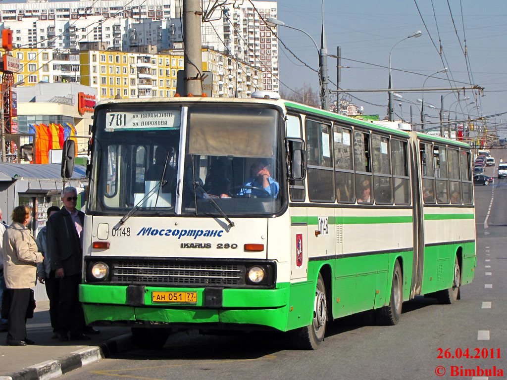 Москва, Ikarus 280.33M № 01148