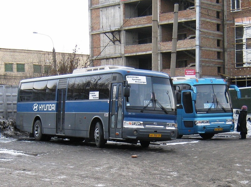 Красноярский край, Hyundai AeroSpace LD № АЕ 350 24