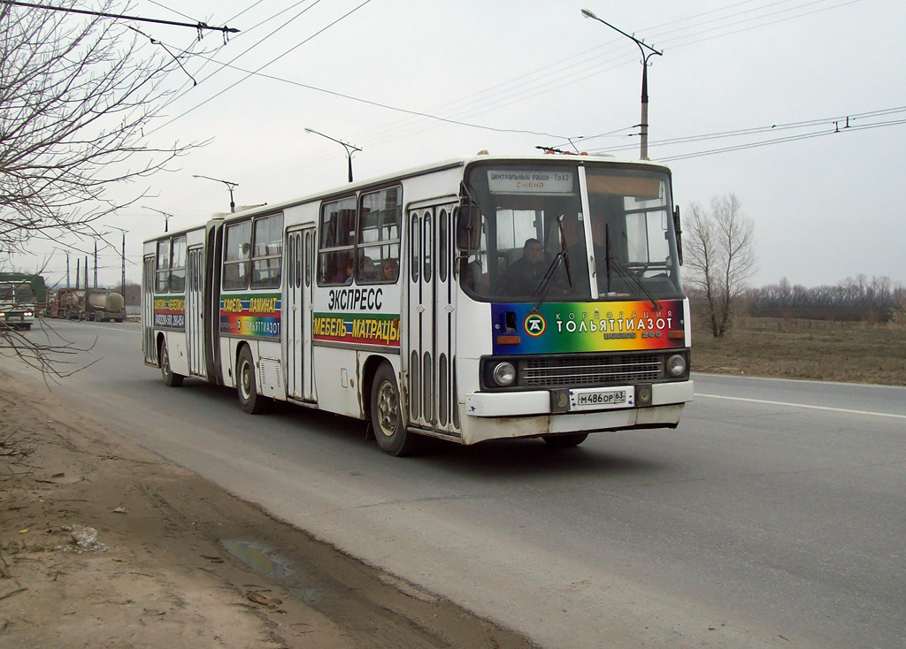 Самарская область, Ikarus 280.33 № М 486 ОР 63