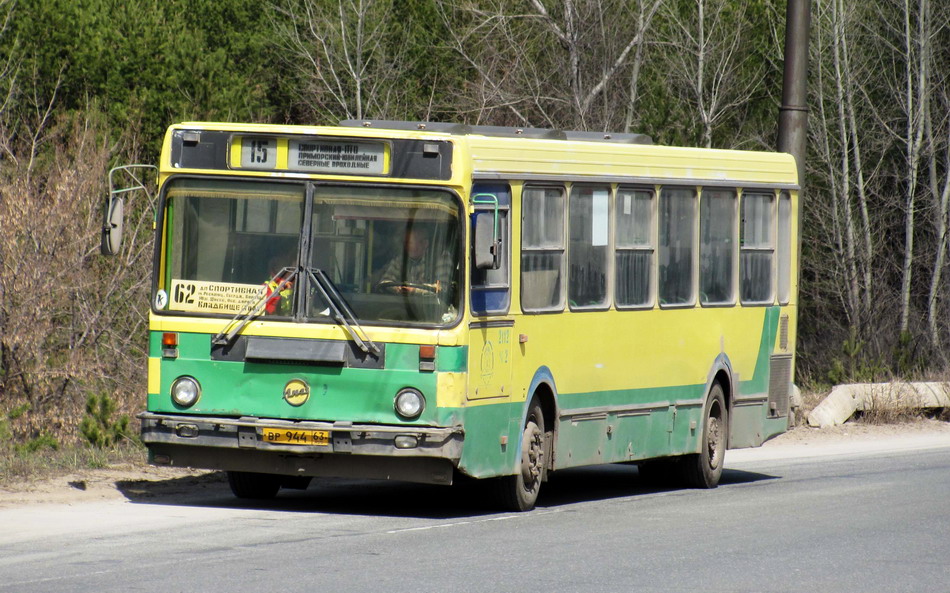 Samara region, LiAZ-5256.25 № ВР 944 63